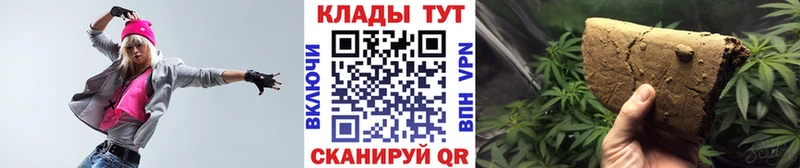 Где найти наркотики Георгиевск Конопля А ПВП ГАШИШ Псилоцибиновые грибы МЕФ