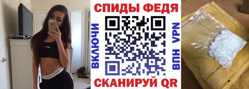 Амфетамин 97%  Георгиевск 