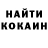Метадон белоснежный Darwati Wati