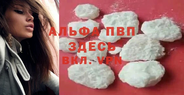 MESCALINE Михайловка