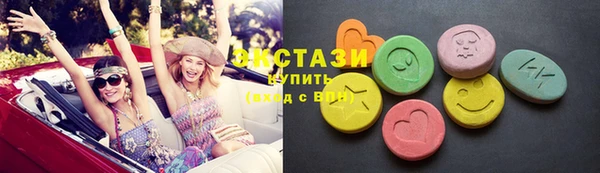 СК Балабаново