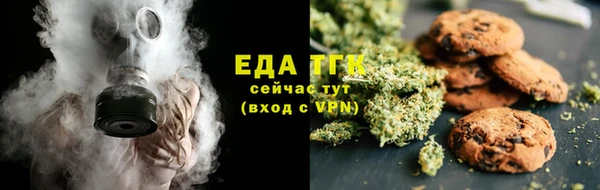 СК Балабаново