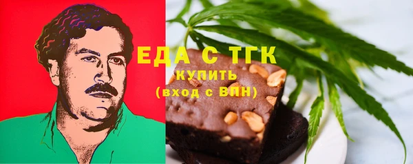 СК Балабаново