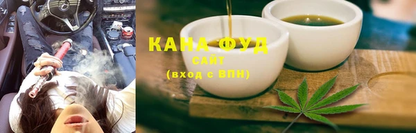 альфа пвп VHQ Баксан