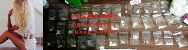 СК Балабаново
