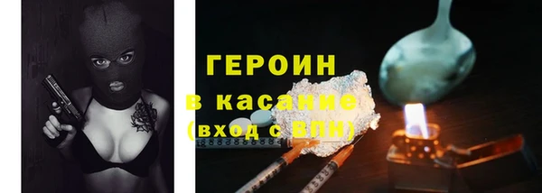а пвп мука Михайловск