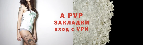СК Балабаново