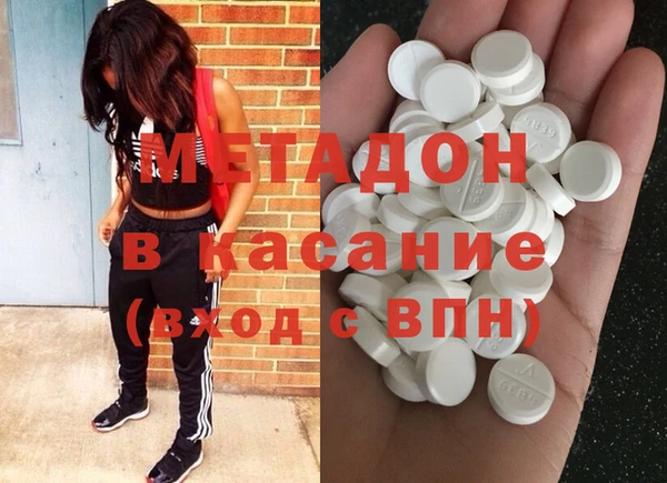 СК Балабаново