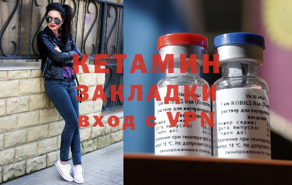 СК Балабаново