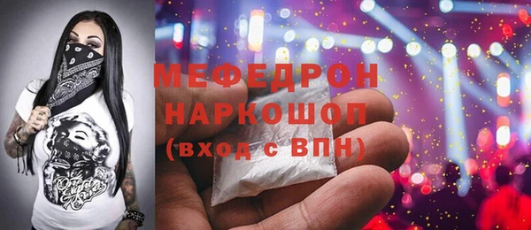 твердый Михайлов