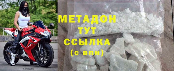 СК Балабаново