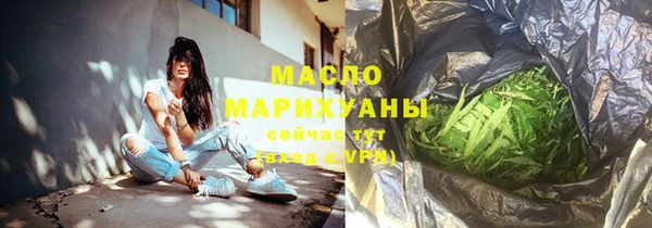 СК Балабаново
