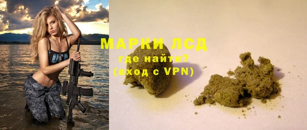 СК Балабаново