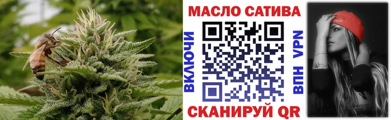 Дистиллят ТГК вейп с тгк  Георгиевск 